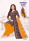 Batik Patiyala Vol 8 By Ganpati Printed Cotton Online Dress Material Wholesale